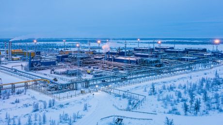 Wintershall Dea Achimgaz