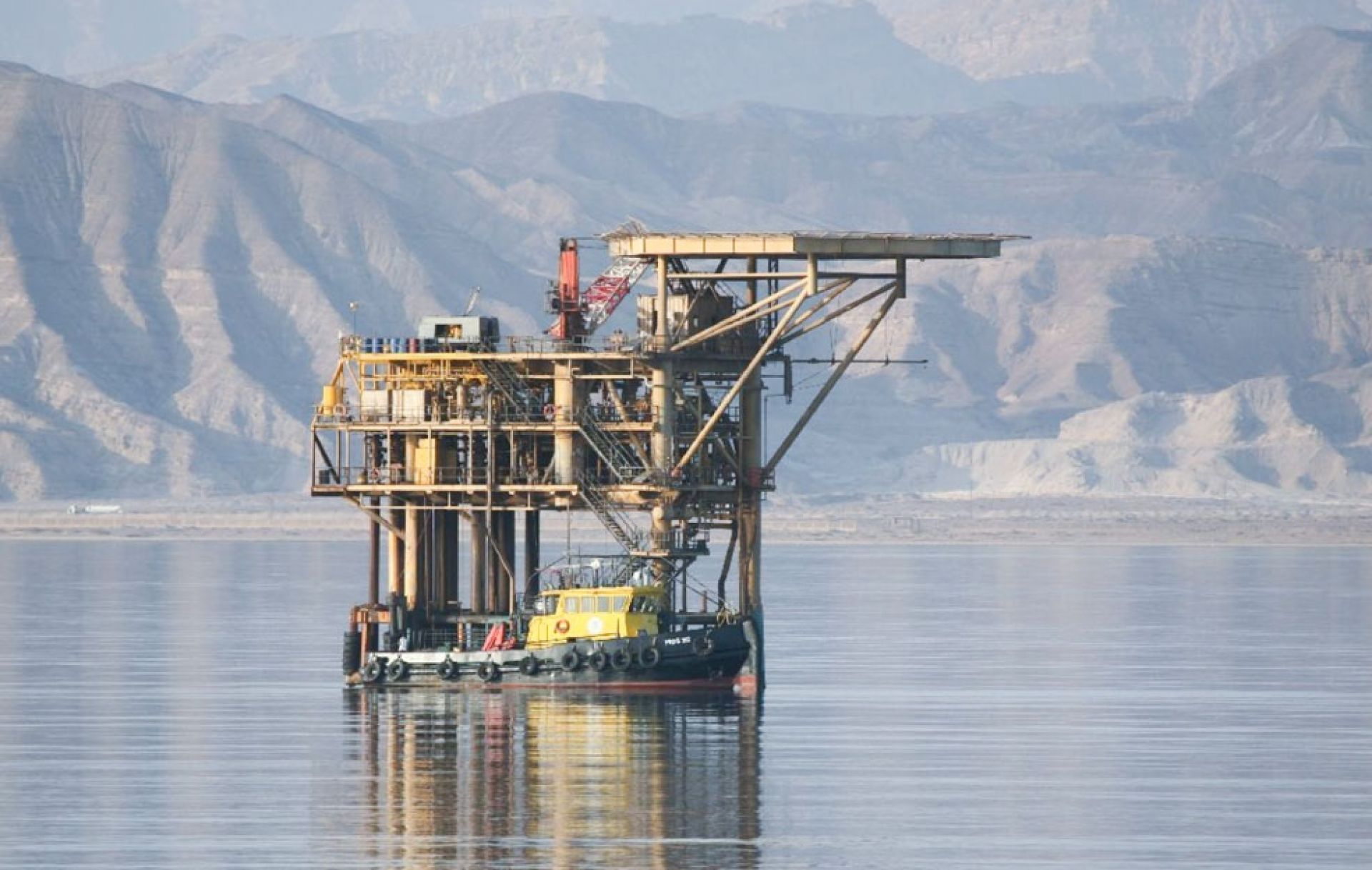 Wintershall Dea Egypt offshore platform Ras Budran