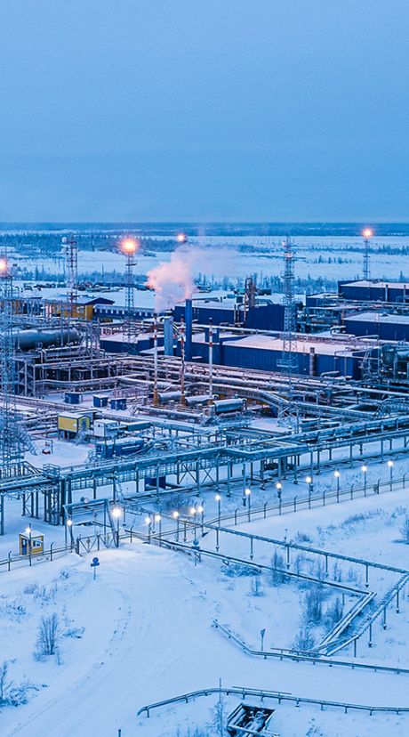 Wintershall Dea Achimgaz